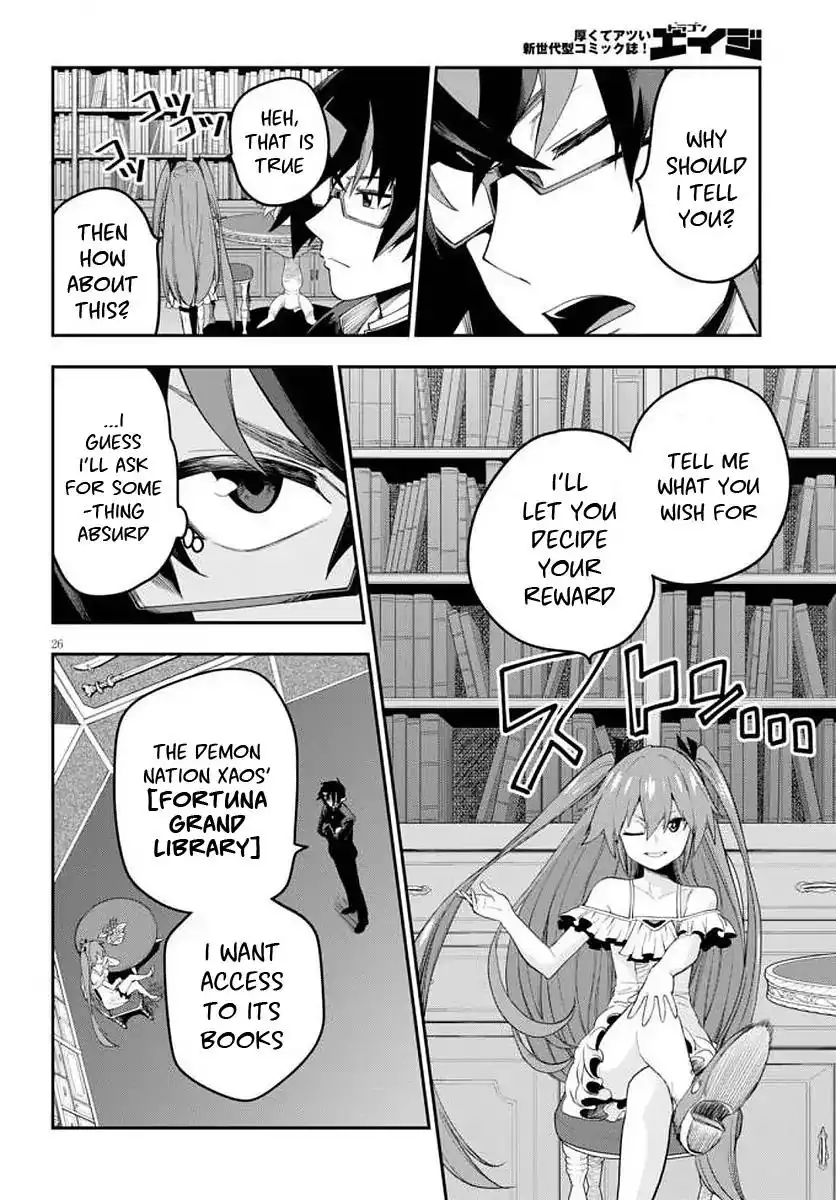 Konjiki no Moji Tsukai - Yuusha Yonin ni Makikomareta Unique Cheat Chapter 39 28